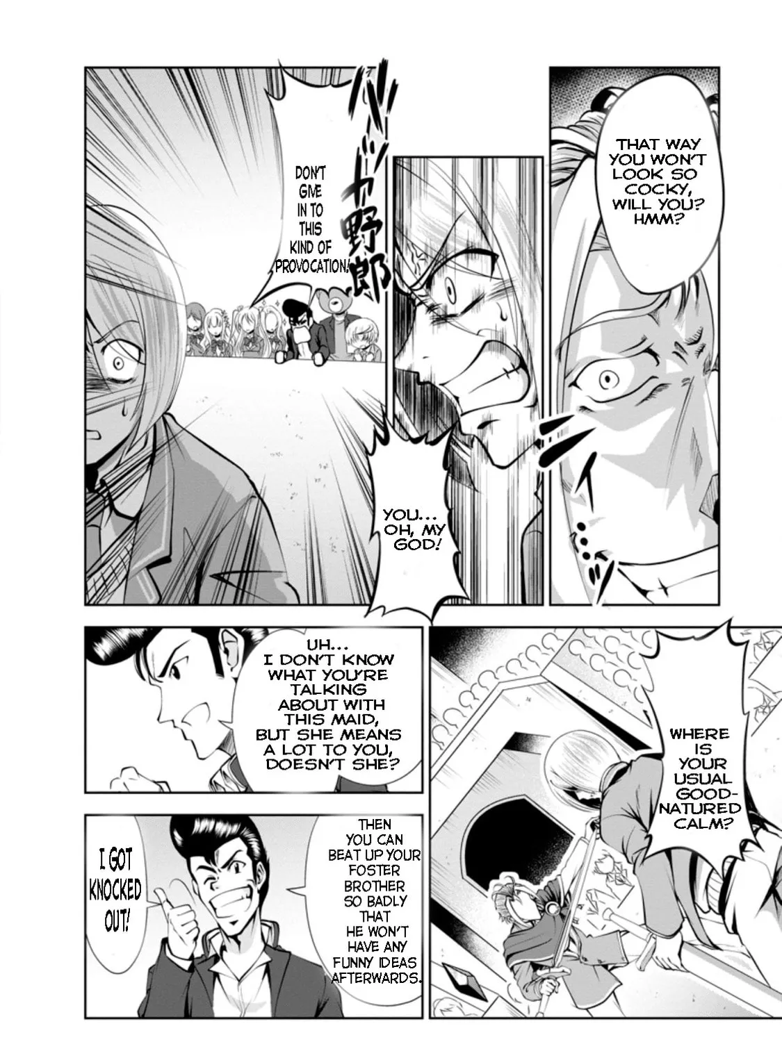 Read Shinka no Mi chapter 37.2 image 6 on Lezhin