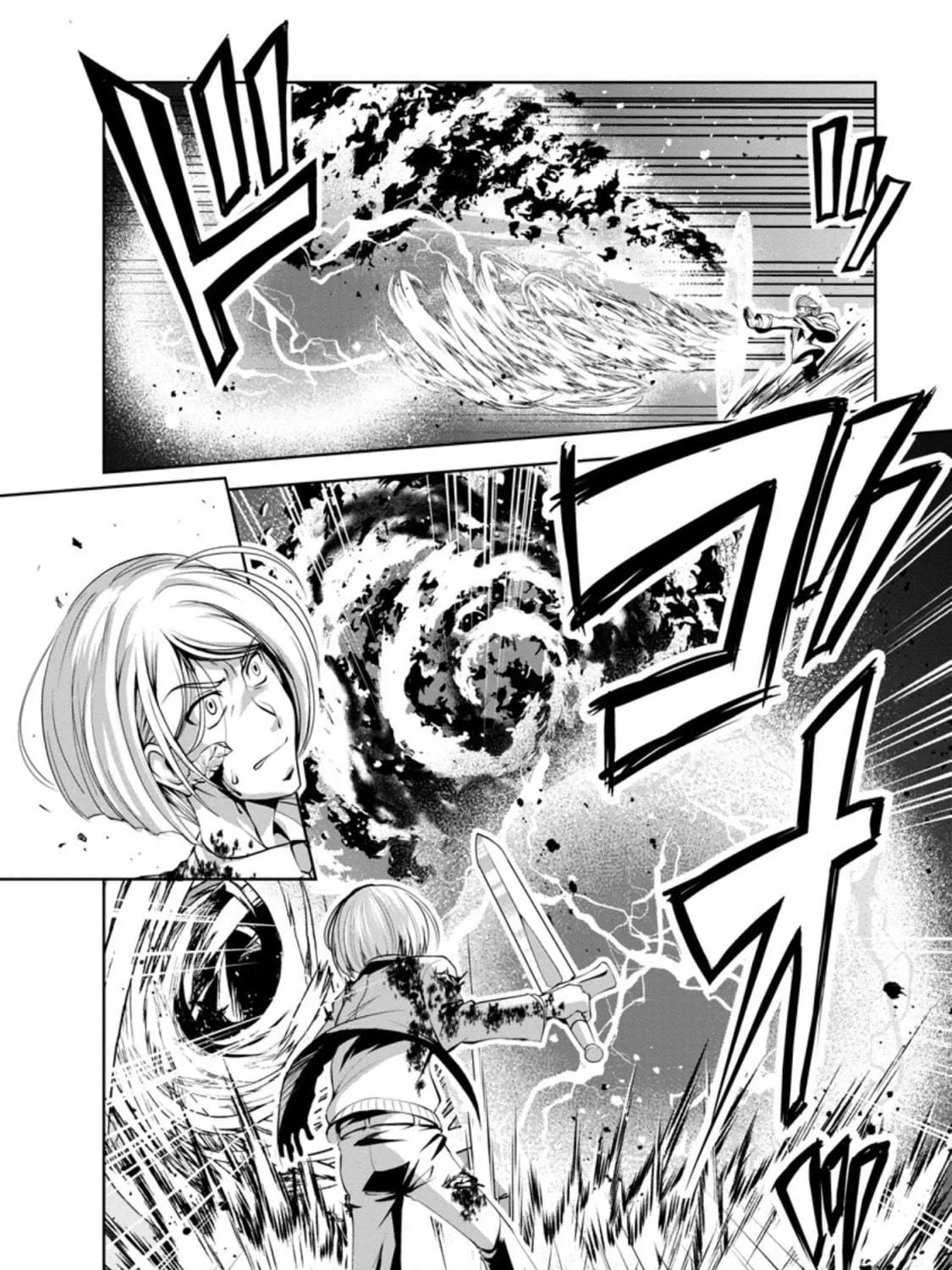 Read Shinka no Mi chapter 37.3 image 10 on Lezhin