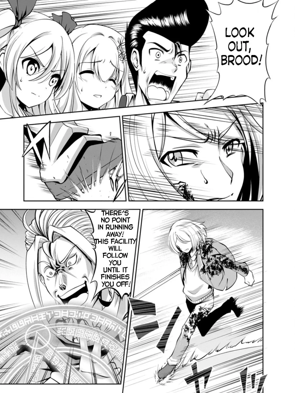 Read Shinka no Mi chapter 37.3 image 12 on Lezhin