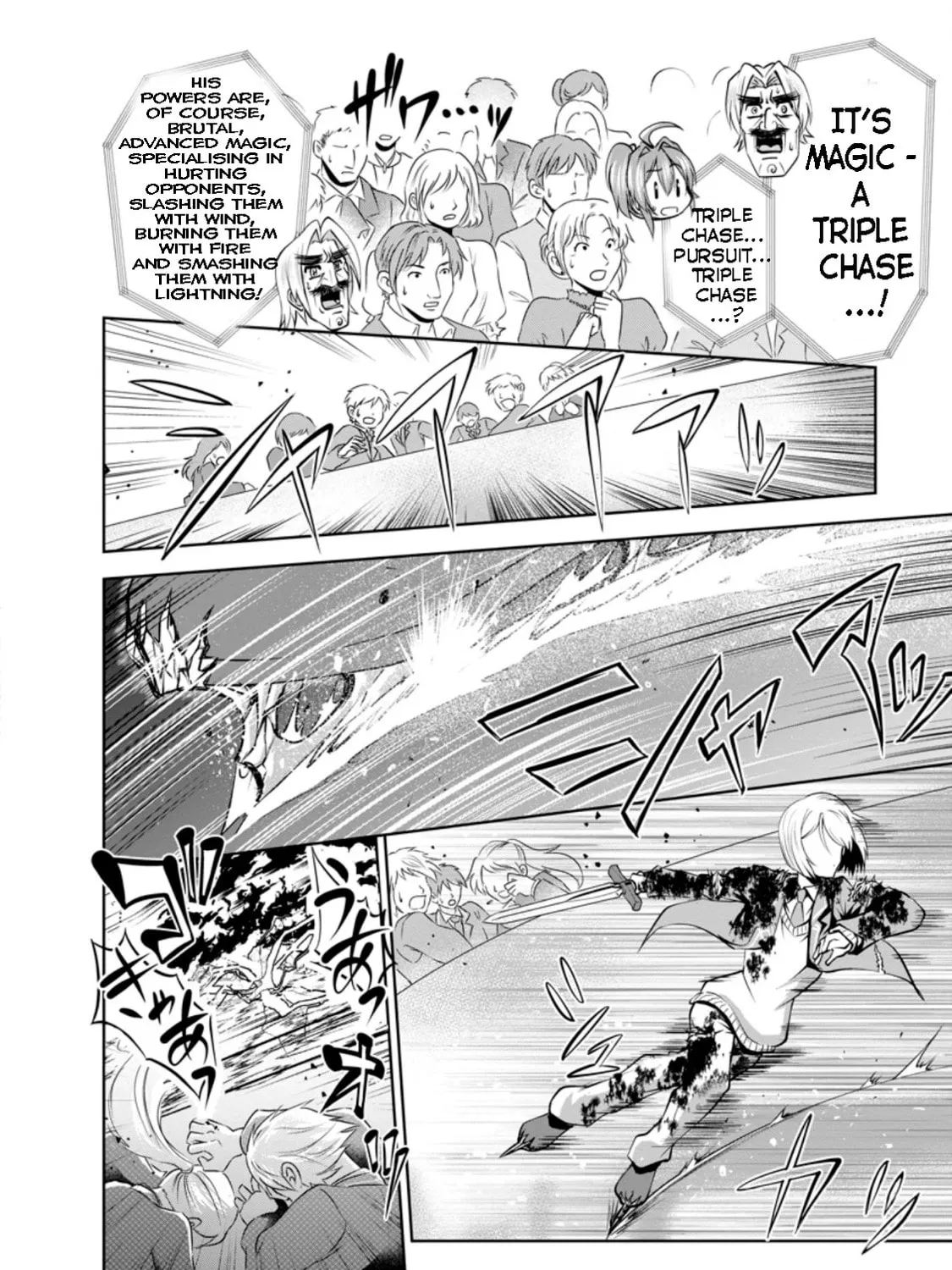 Read Shinka no Mi chapter 37.3 image 14 on Lezhin