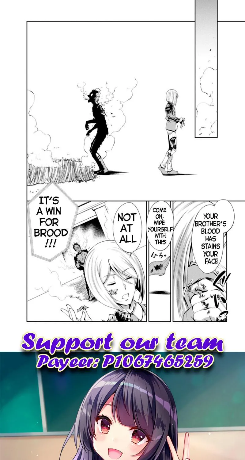 Read Shinka no Mi chapter 37.3 image 18 on Lezhin