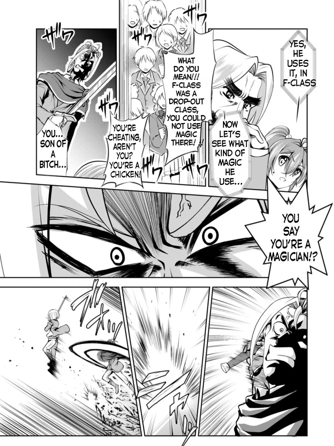 Read Shinka no Mi chapter 37.3 image 2 on Lezhin