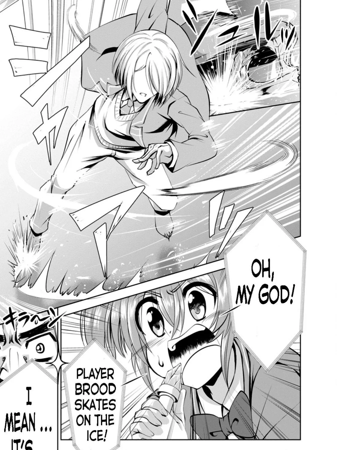 Read Shinka no Mi chapter 37.3 image 4 on Lezhin