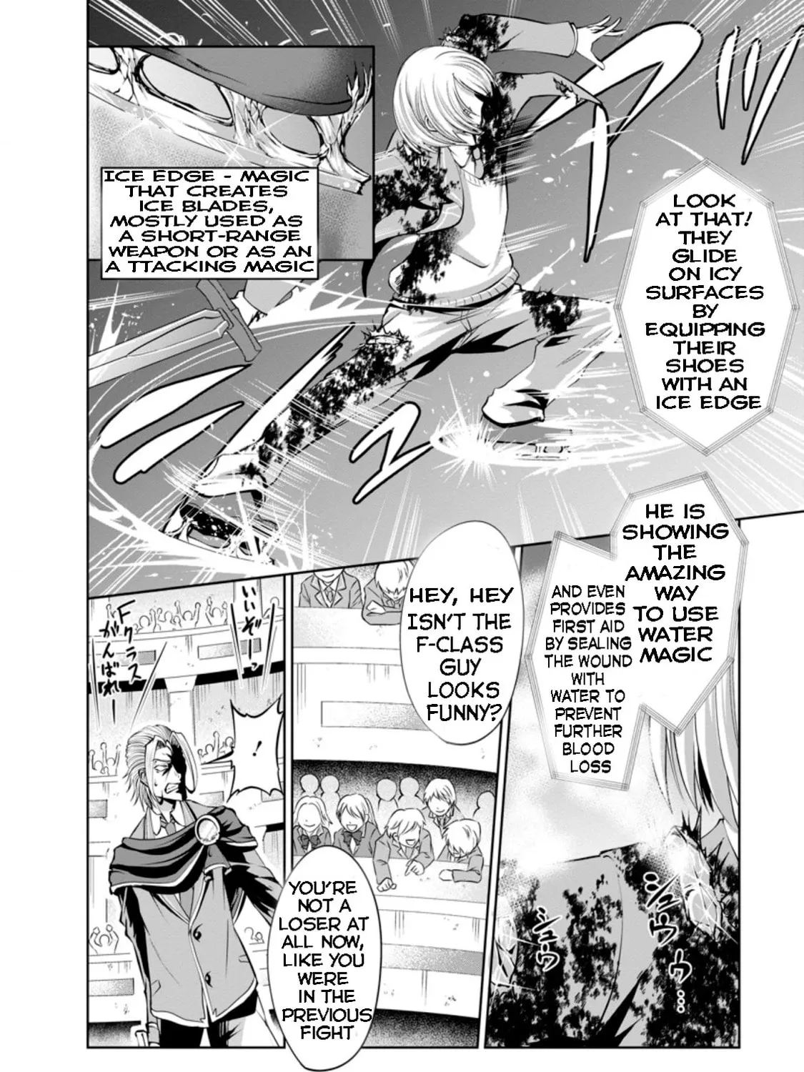 Read Shinka no Mi chapter 37.3 image 6 on Lezhin