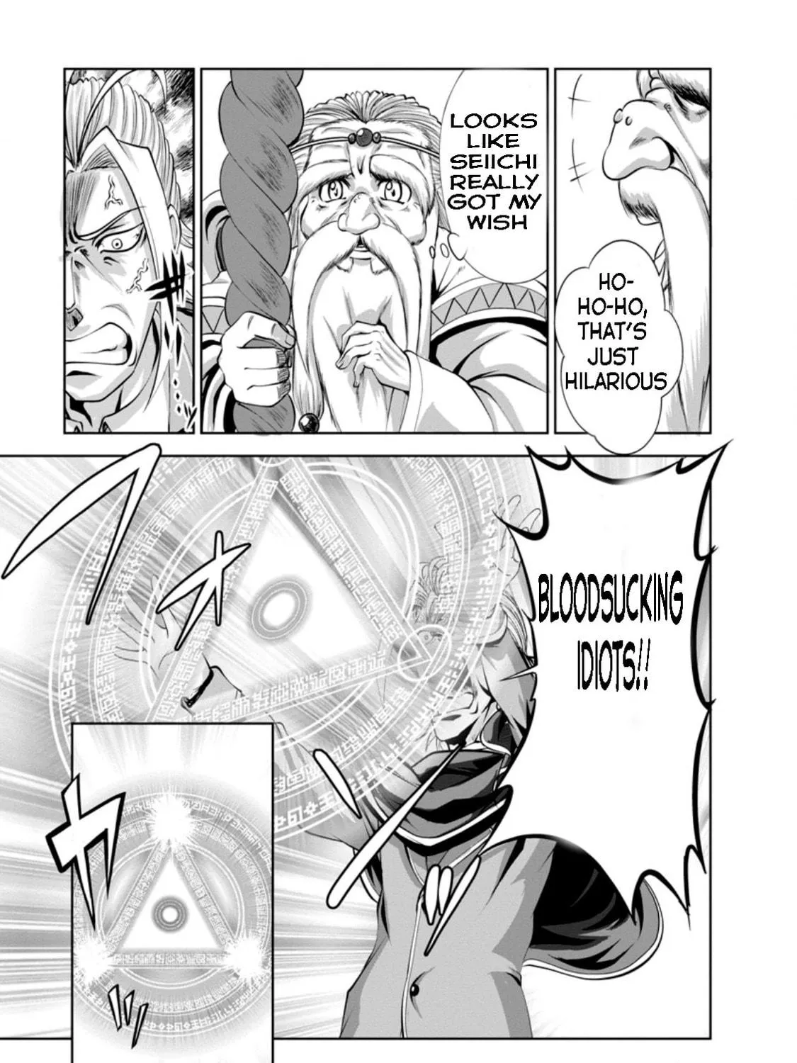 Read Shinka no Mi chapter 37.3 image 8 on Lezhin