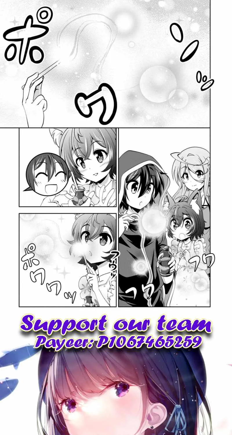 Read Shinka no Mi chapter 37.4 image 16 on Lezhin
