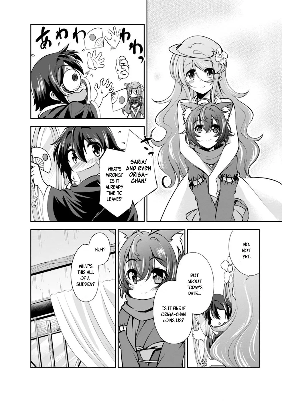Read Shinka no Mi chapter 37.5 image 1 on Lezhin