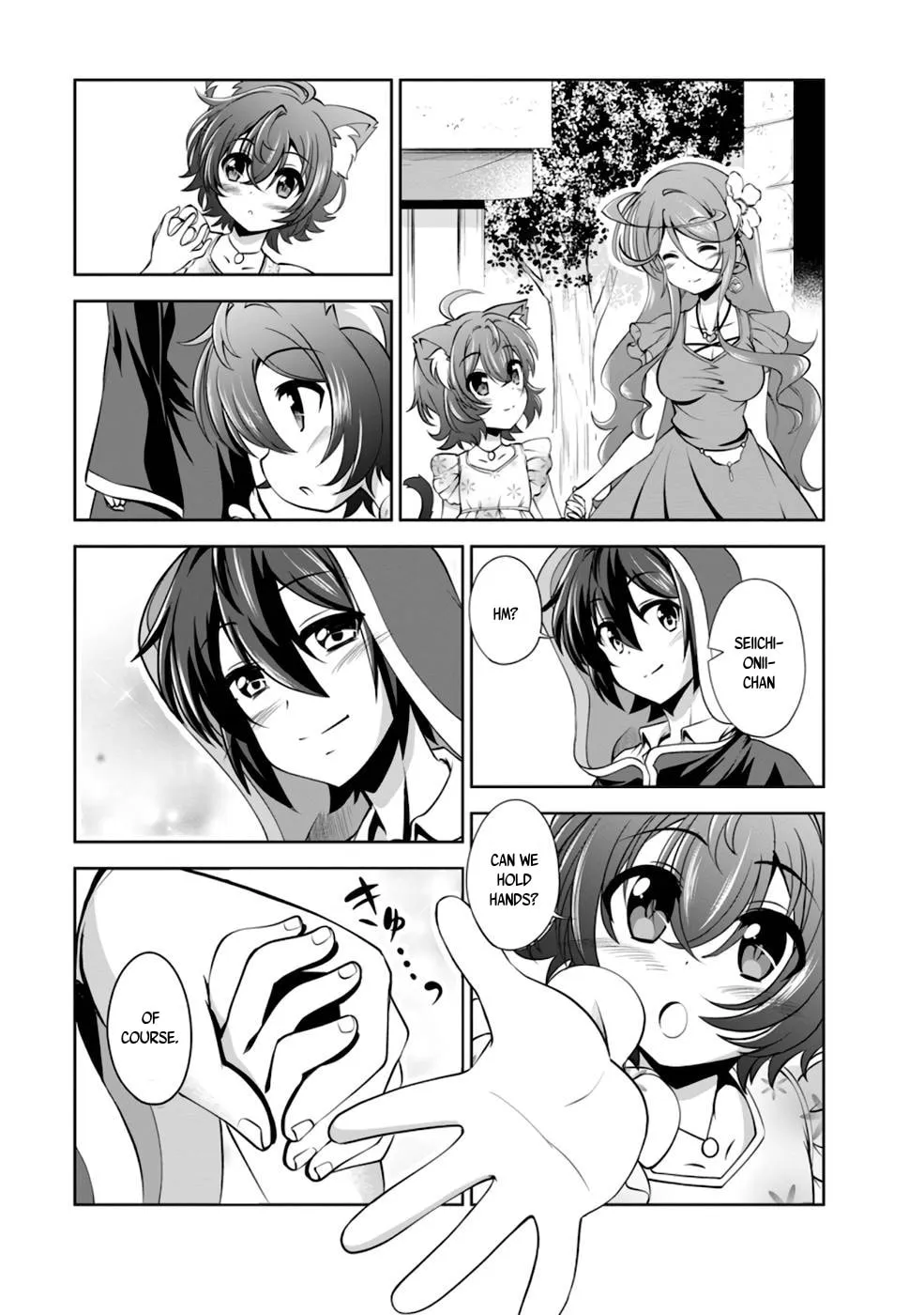 Read Shinka no Mi chapter 37.5 image 10 on Lezhin