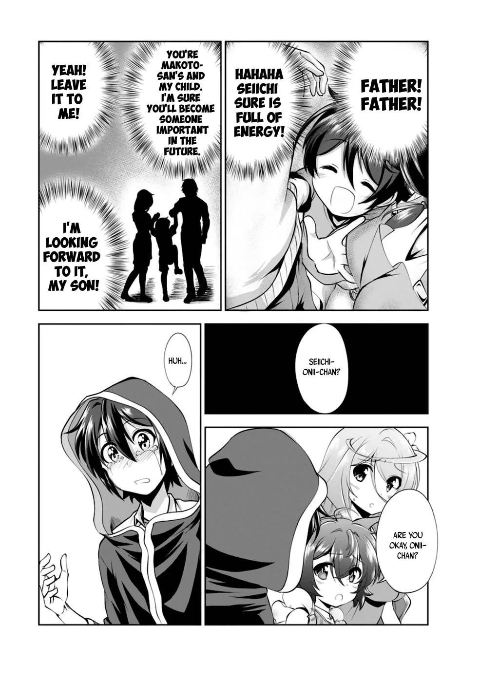 Read Shinka no Mi chapter 37.5 image 12 on Lezhin