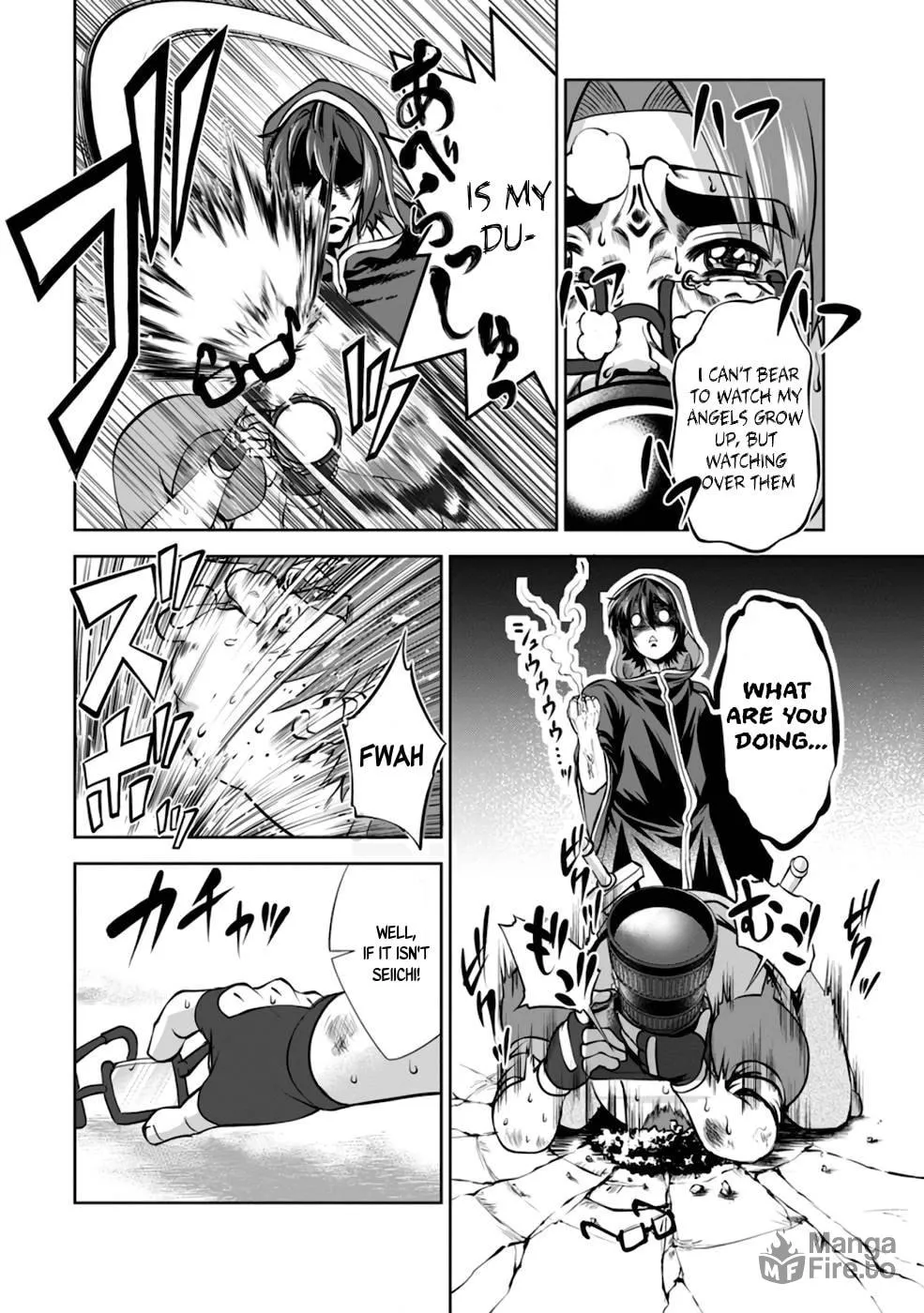 Read Shinka no Mi chapter 37.5 image 14 on Lezhin