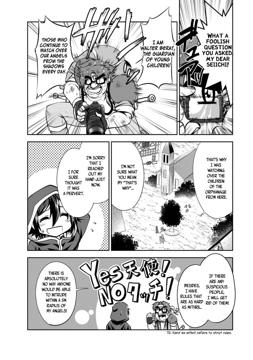 Read Shinka no Mi chapter 37.5 image 15 on Lezhin