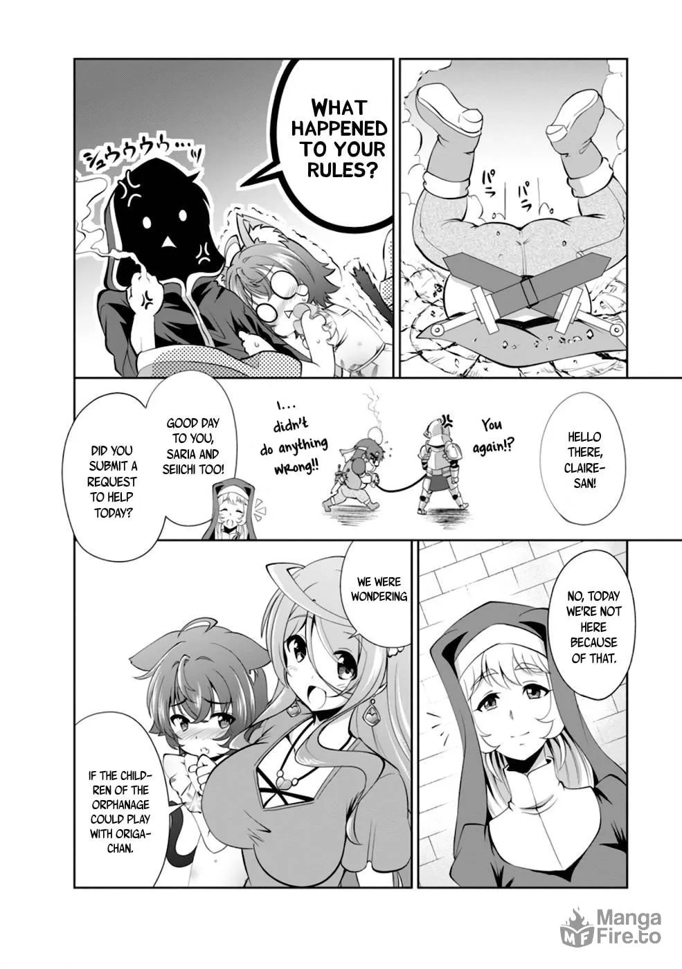Read Shinka no Mi chapter 37.5 image 17 on Lezhin