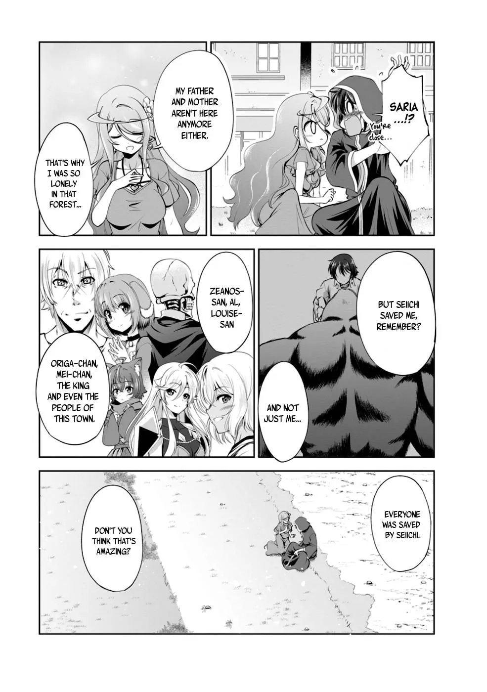 Read Shinka no Mi chapter 37.5 image 22 on Lezhin