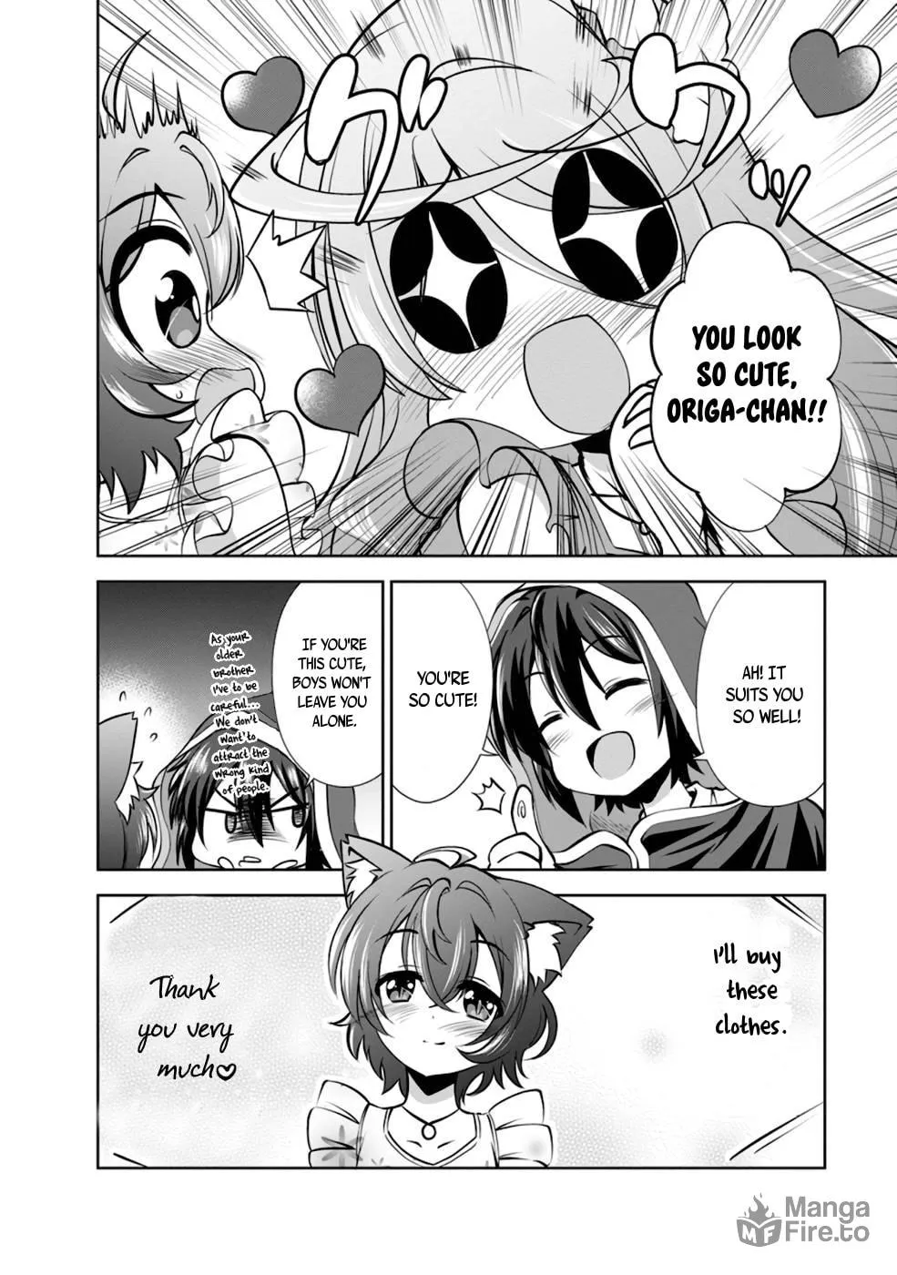 Read Shinka no Mi chapter 37.5 image 5 on Lezhin