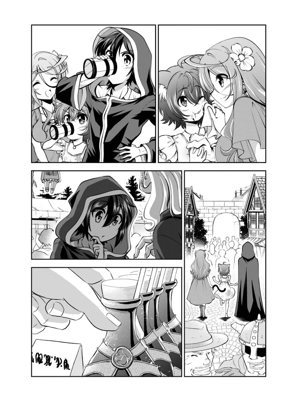 Read Shinka no Mi chapter 37.5 image 7 on Lezhin