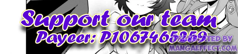 Read Shinka no Mi chapter 37.6 image 1 on Lezhin