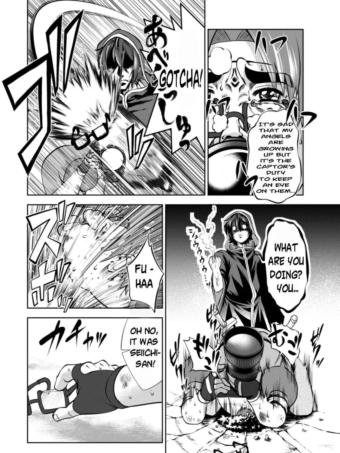 Read Shinka no Mi chapter 37.6 image 10 on Lezhin
