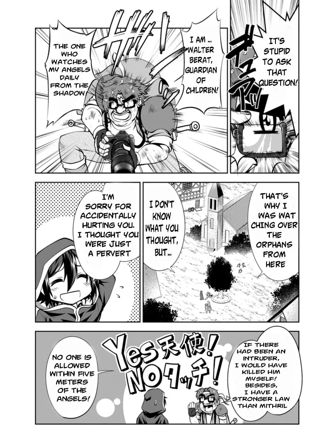 Read Shinka no Mi chapter 37.6 image 12 on Lezhin