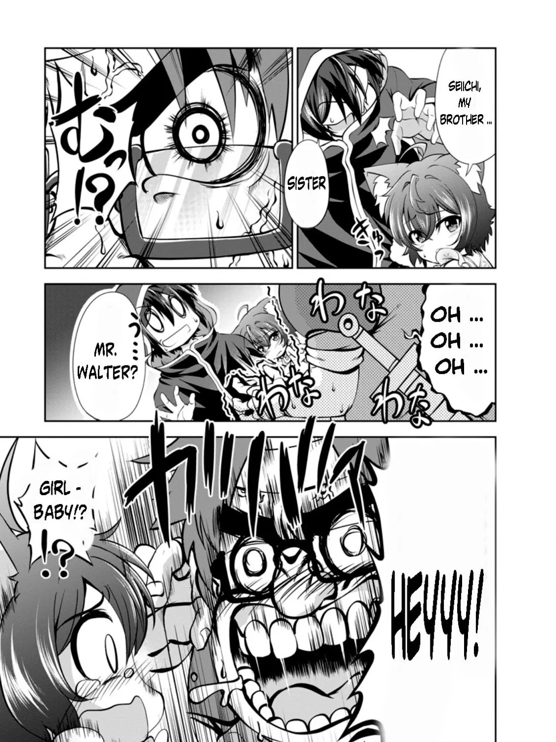 Read Shinka no Mi chapter 37.6 image 14 on Lezhin