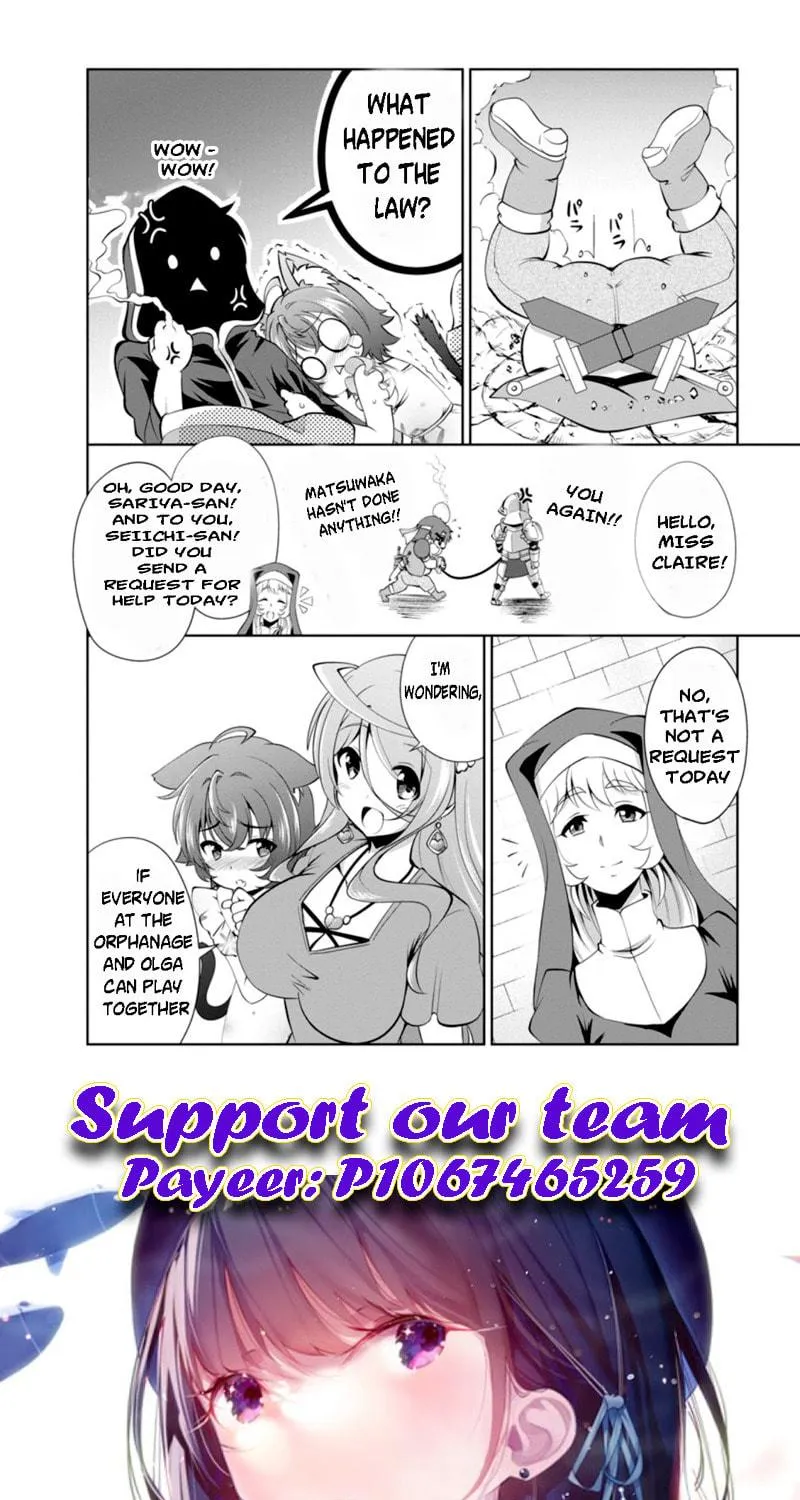 Read Shinka no Mi chapter 37.6 image 16 on Lezhin