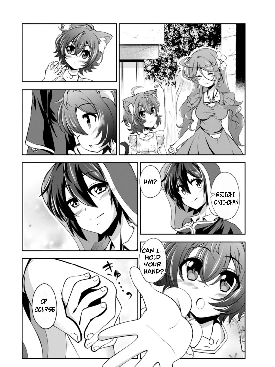 Read Shinka no Mi chapter 37.6 image 2 on Lezhin