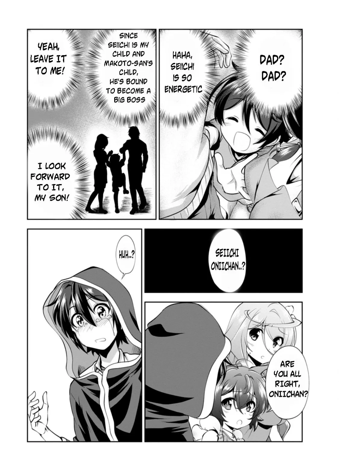 Read Shinka no Mi chapter 37.6 image 6 on Lezhin