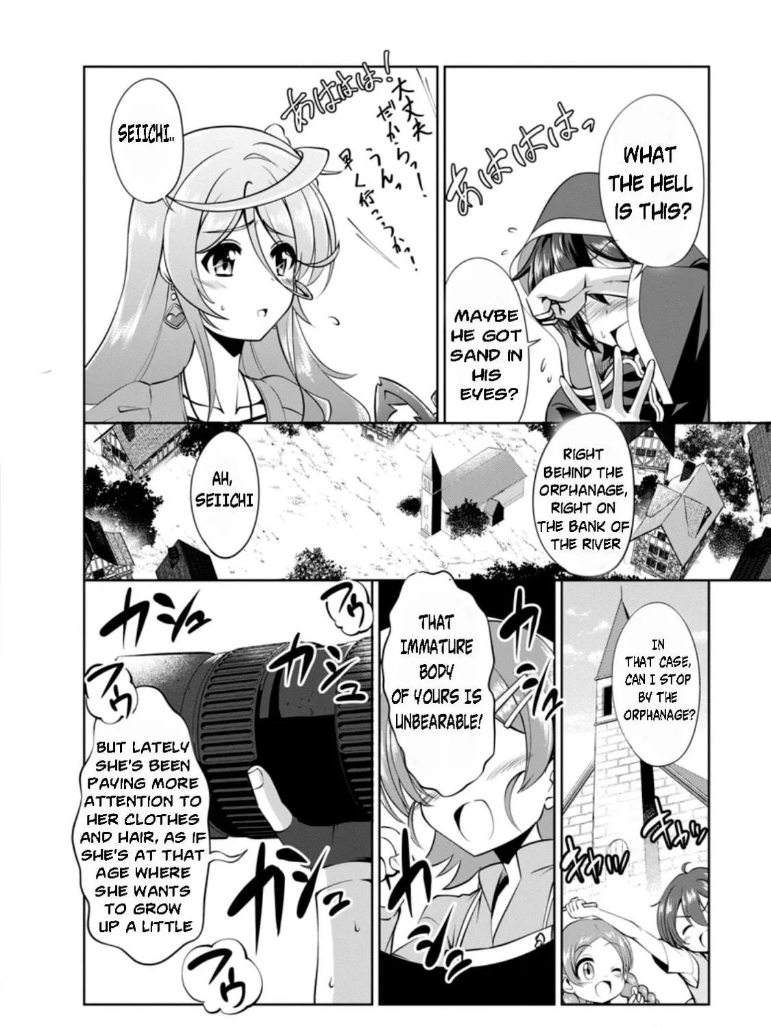 Read Shinka no Mi chapter 37.6 image 8 on Lezhin