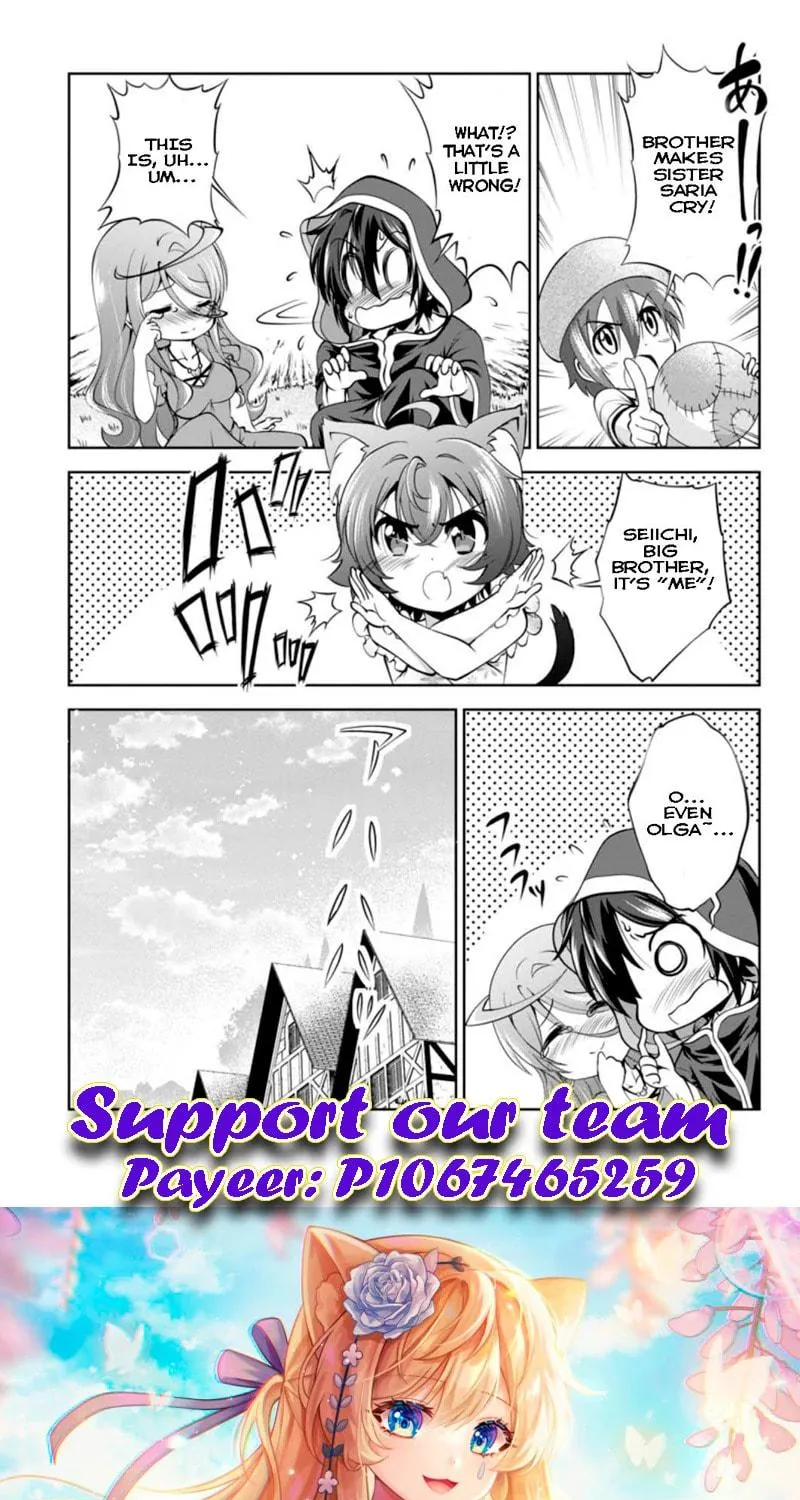 Read Shinka no Mi chapter 37.7 image 16 on Lezhin
