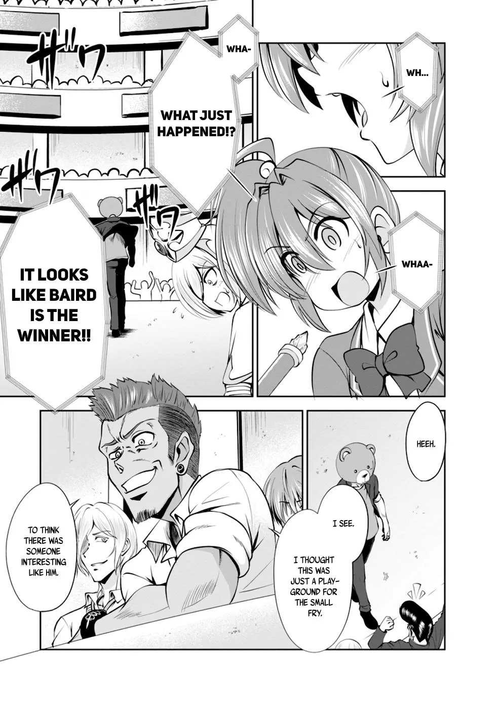 Read Shinka no Mi chapter 37 image 1 on Lezhin