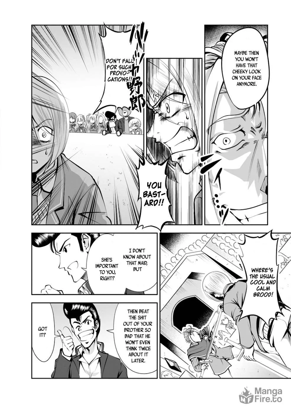 Read Shinka no Mi chapter 37 image 14 on Lezhin