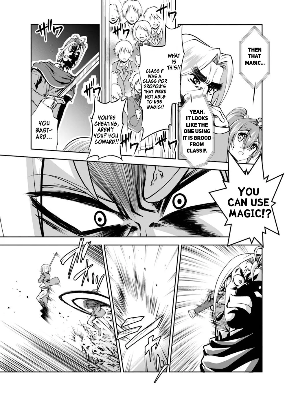 Read Shinka no Mi chapter 37 image 22 on Lezhin
