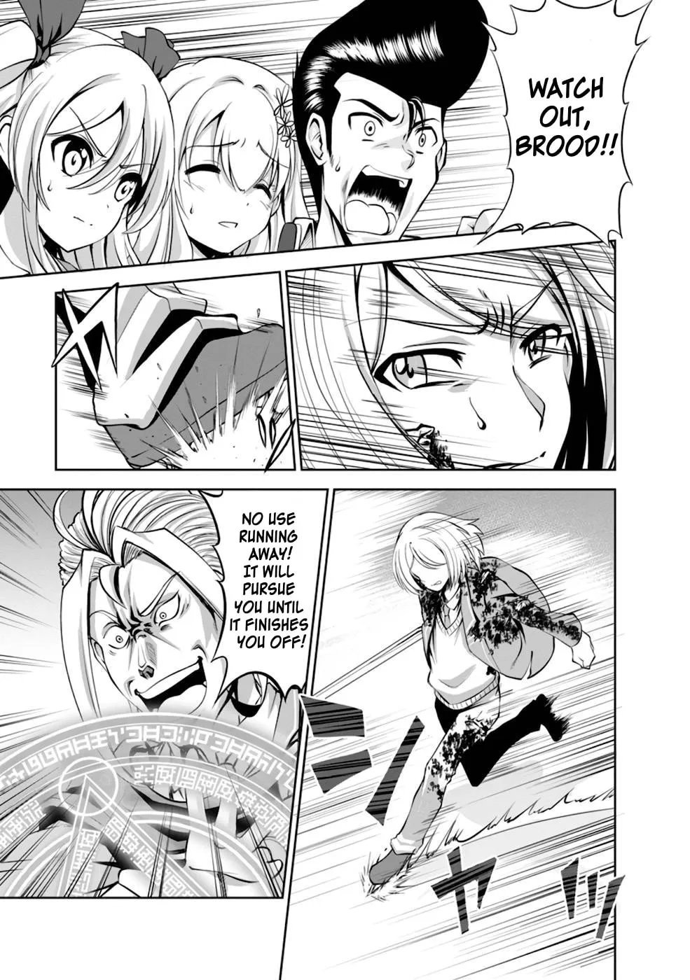 Read Shinka no Mi chapter 37 image 27 on Lezhin