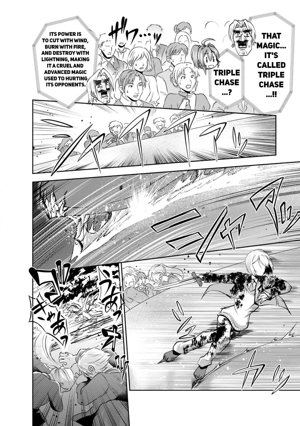 Read Shinka no Mi chapter 37 image 28 on Lezhin