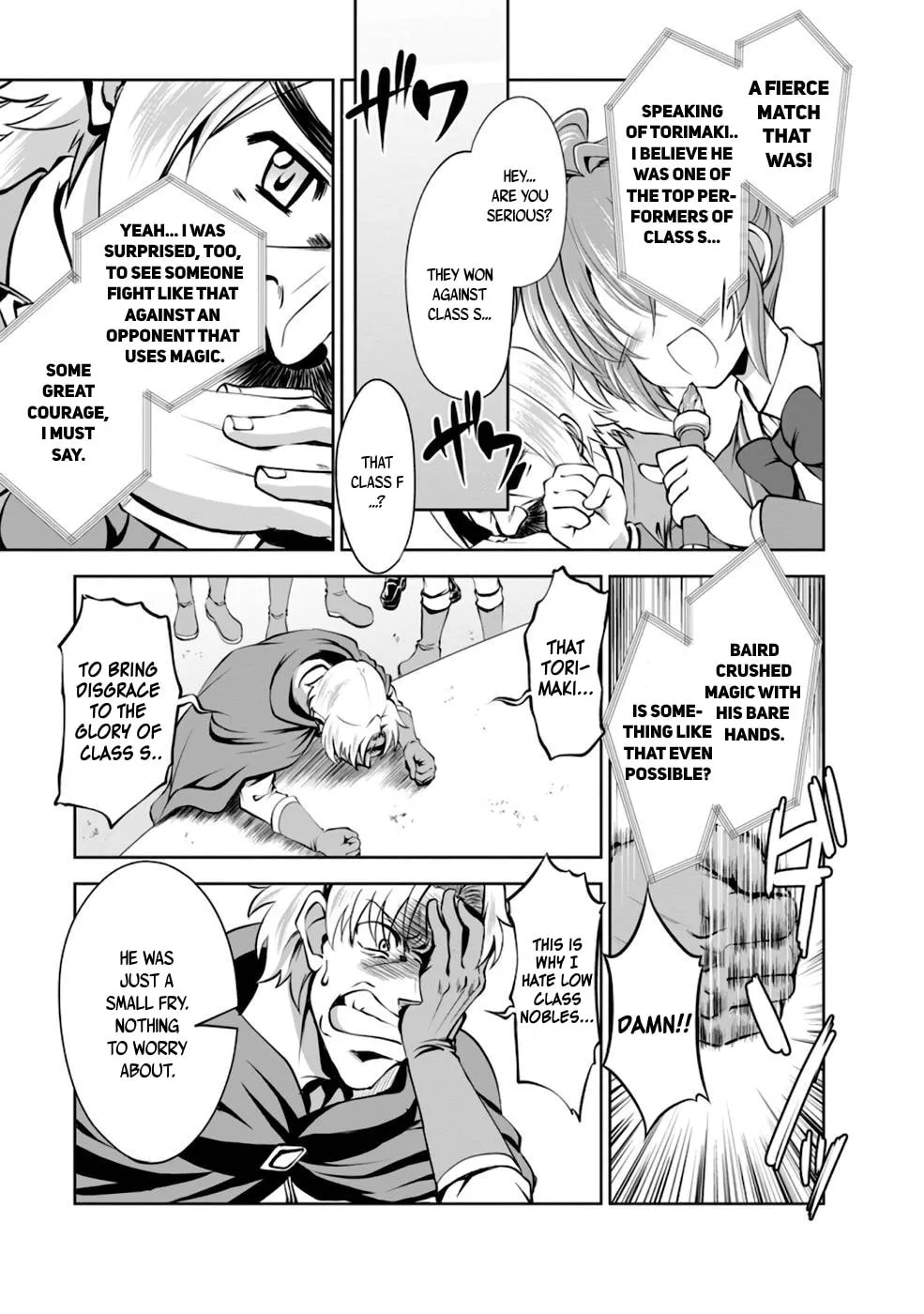 Read Shinka no Mi chapter 37 image 3 on Lezhin