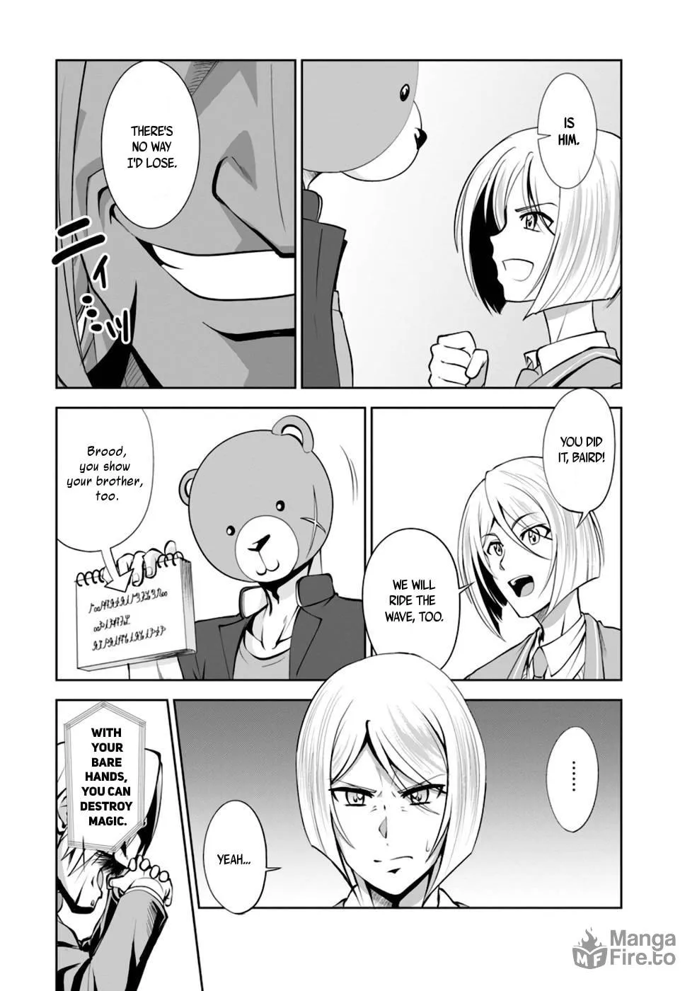 Read Shinka no Mi chapter 37 image 5 on Lezhin