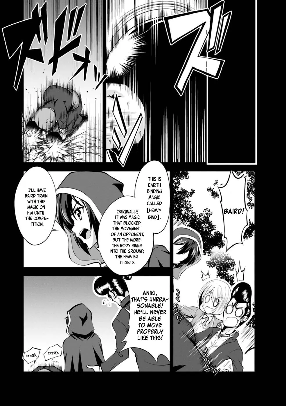 Read Shinka no Mi chapter 37 image 7 on Lezhin