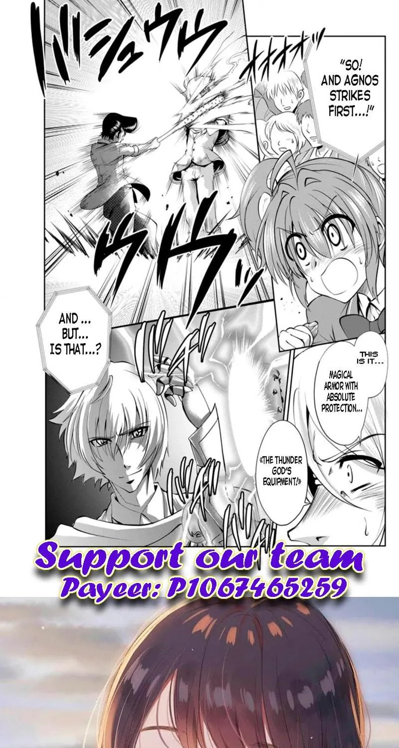 Read Shinka no Mi chapter 38.1 image 18 on Lezhin