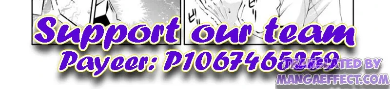 Read Shinka no Mi chapter 38.2 image 1 on Lezhin
