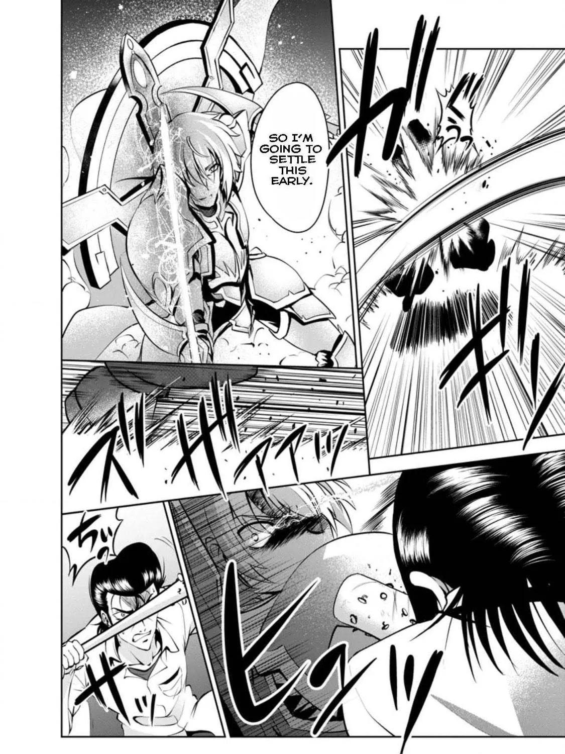 Read Shinka no Mi chapter 38.2 image 10 on Lezhin