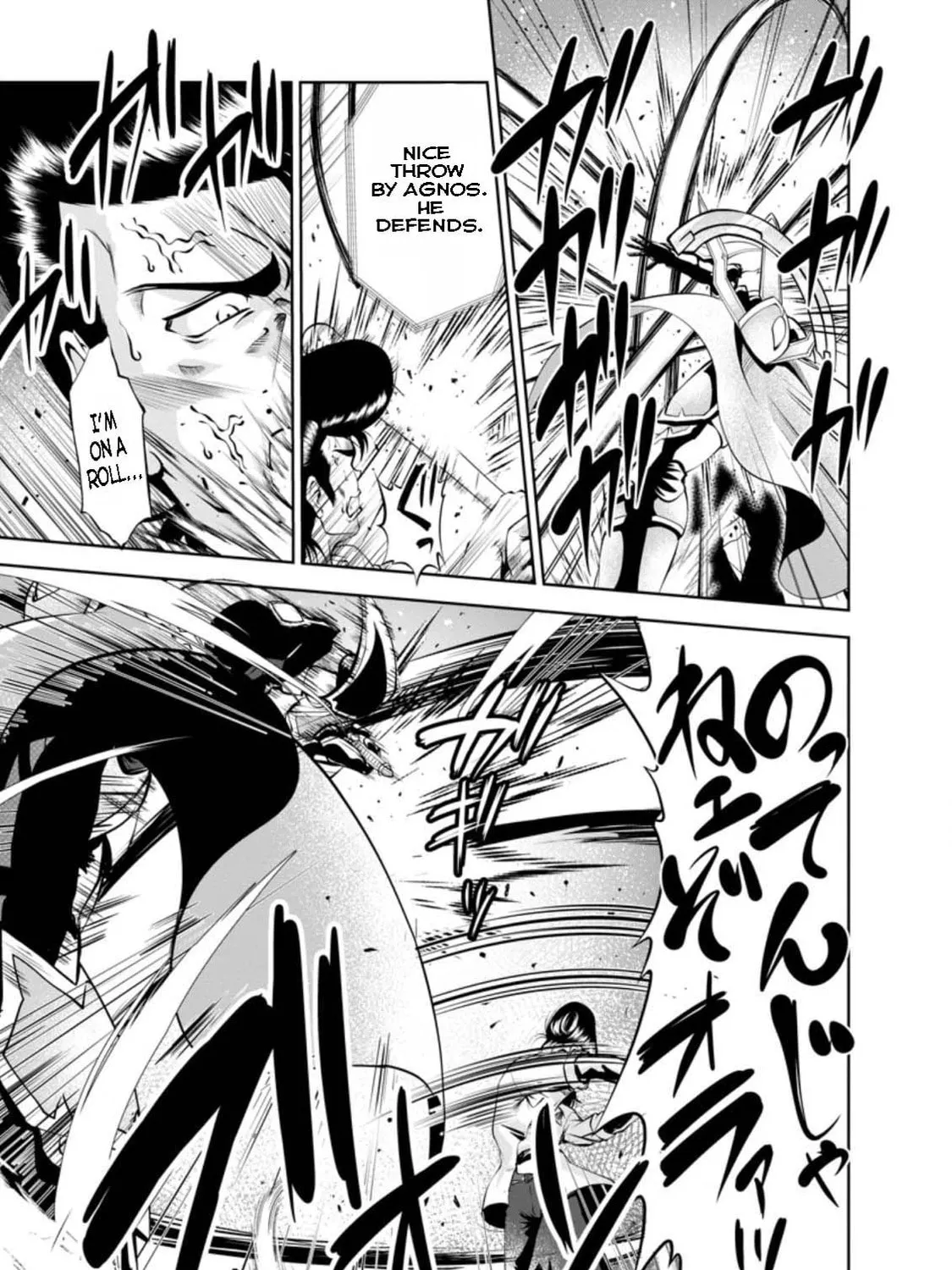 Read Shinka no Mi chapter 38.2 image 12 on Lezhin