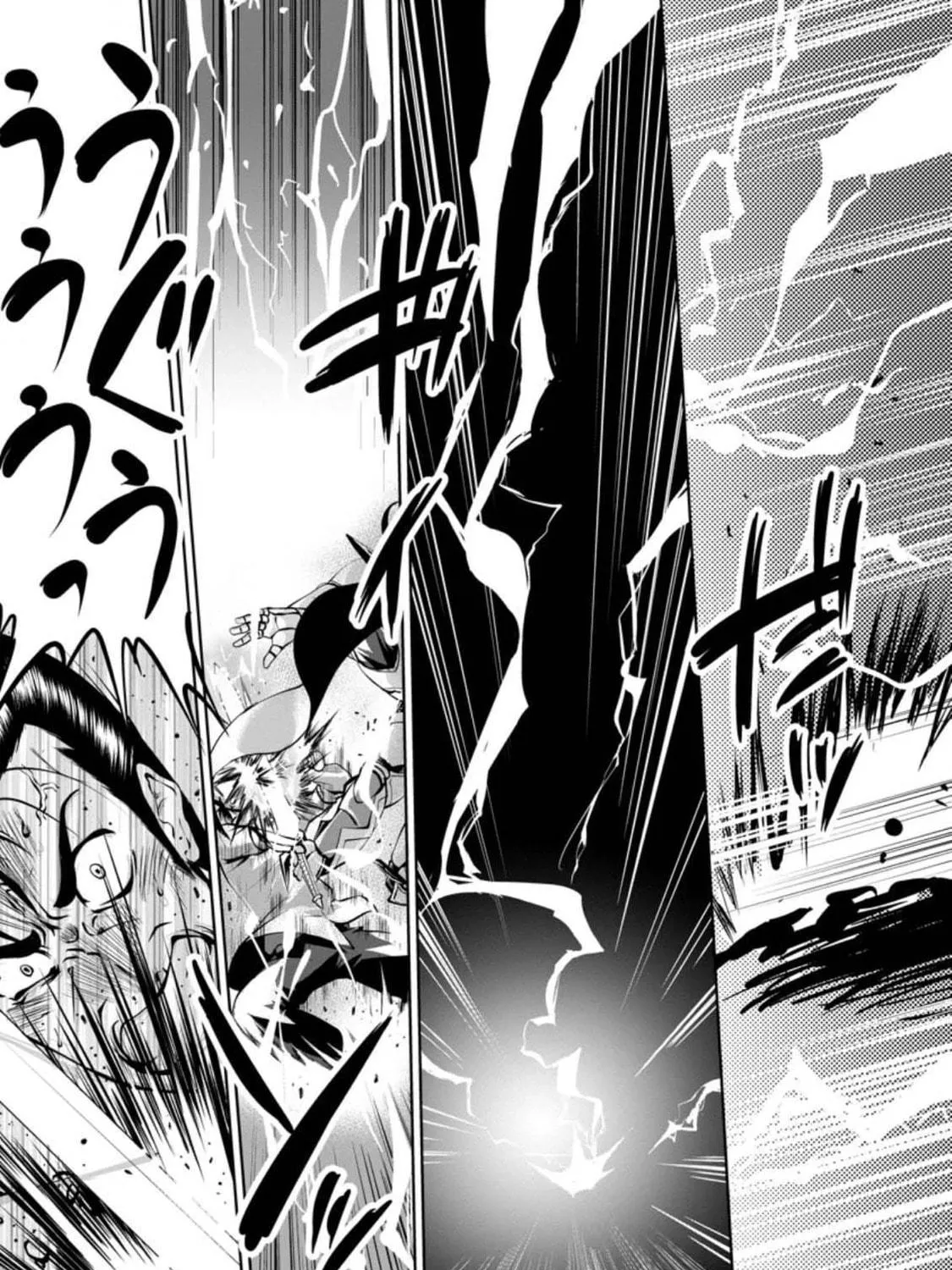 Read Shinka no Mi chapter 38.2 image 4 on Lezhin