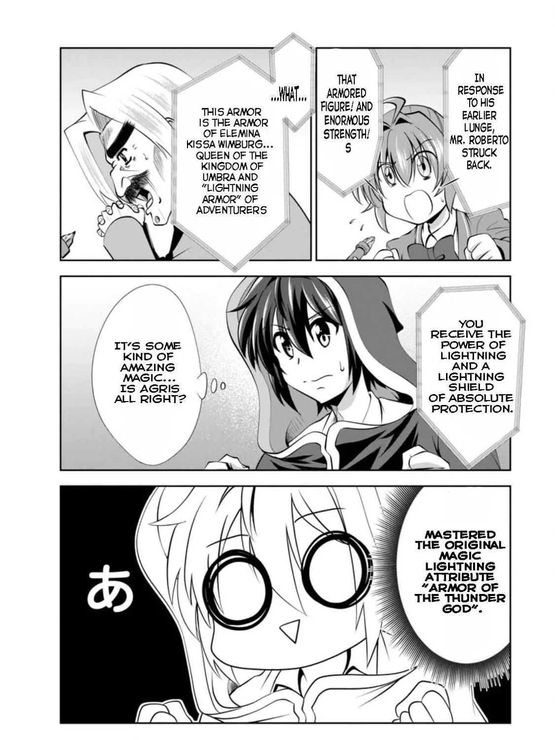 Read Shinka no Mi chapter 38.2 image 6 on Lezhin
