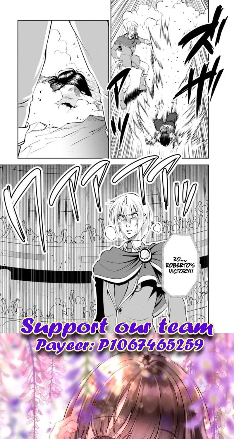 Read Shinka no Mi chapter 38.3 image 16 on Lezhin