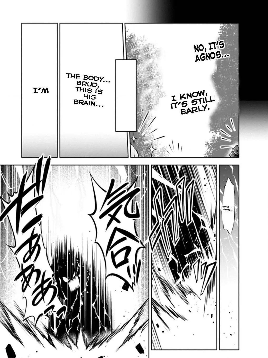 Read Shinka no Mi chapter 38.3 image 8 on Lezhin