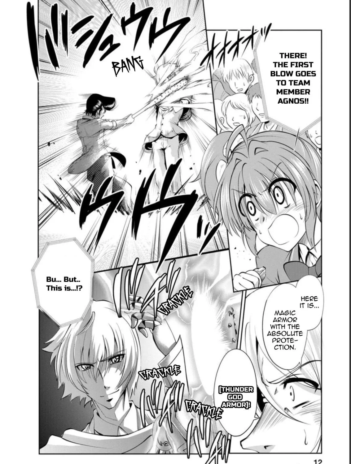 Read Shinka no Mi chapter 38 image 18 on Lezhin
