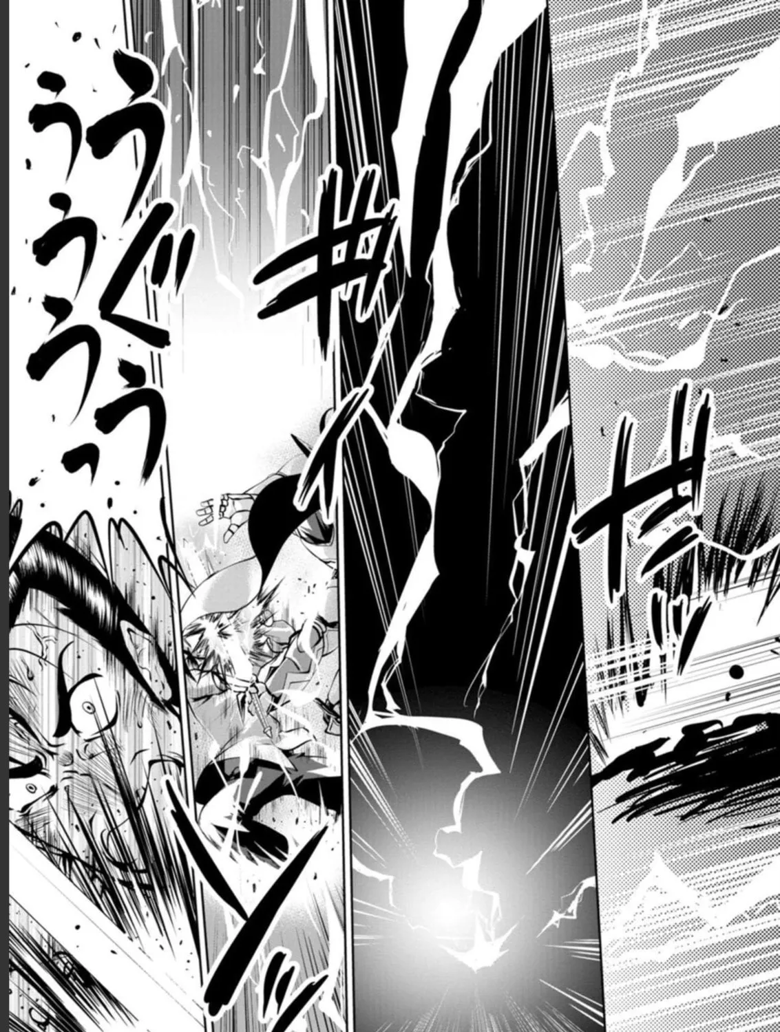 Read Shinka no Mi chapter 38 image 24 on Lezhin