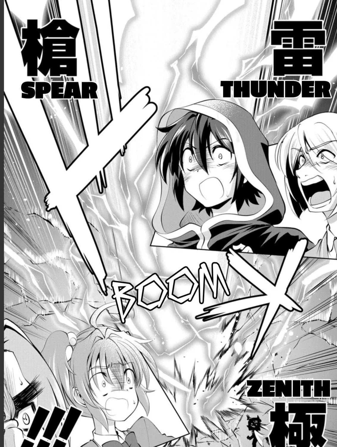 Read Shinka no Mi chapter 38 image 40 on Lezhin