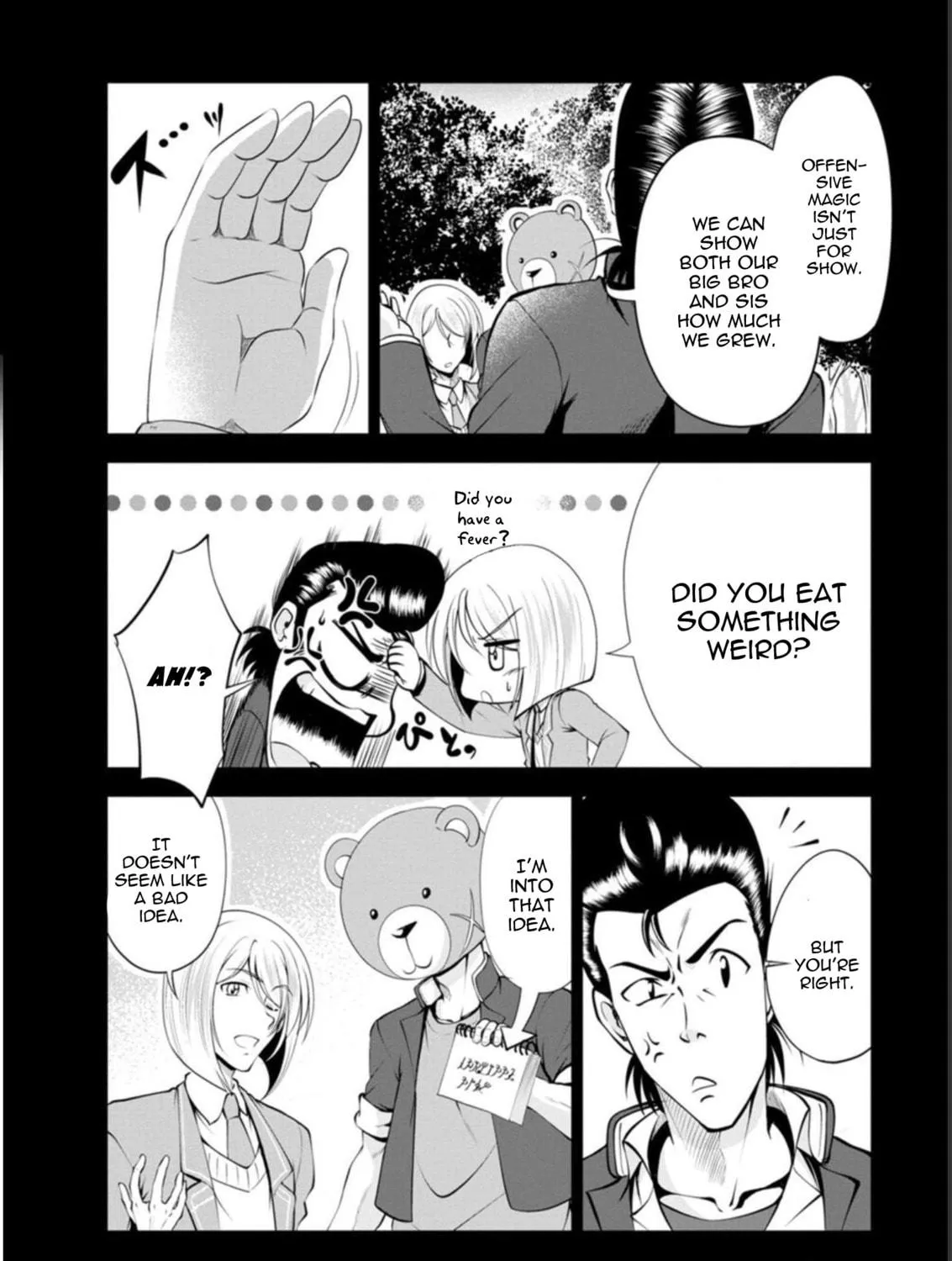 Read Shinka no Mi chapter 38 image 46 on Lezhin