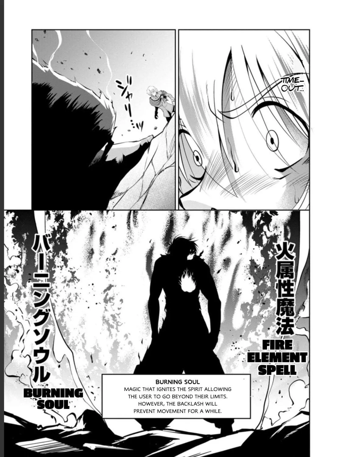 Read Shinka no Mi chapter 38 image 52 on Lezhin