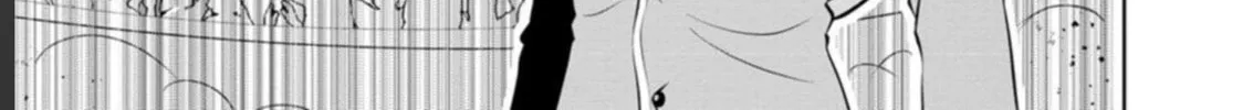 Read Shinka no Mi chapter 38 image 57 on Lezhin